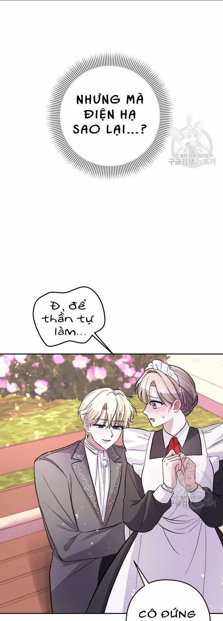 Hầu Nữ Nắm Giữ Dây Xích Của Bạo Chúa Chapter 12 trang 45