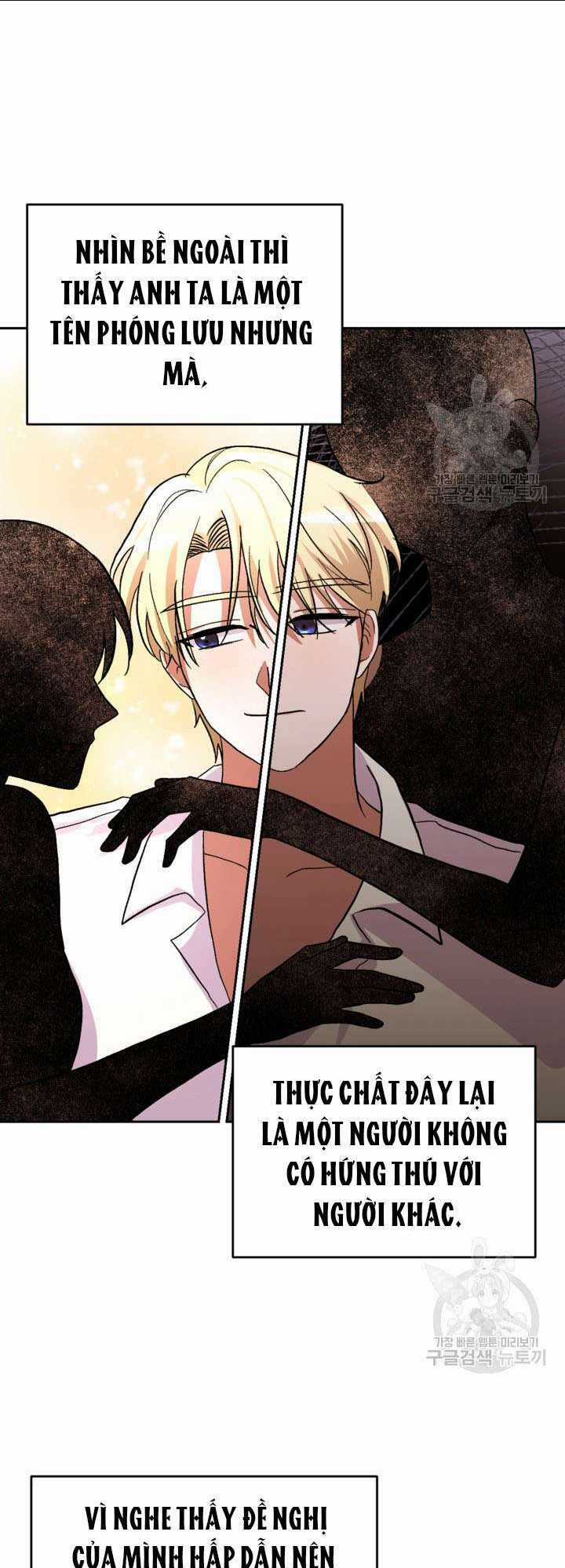 Hầu Nữ Nắm Giữ Dây Xích Của Bạo Chúa Chapter 13 trang 17