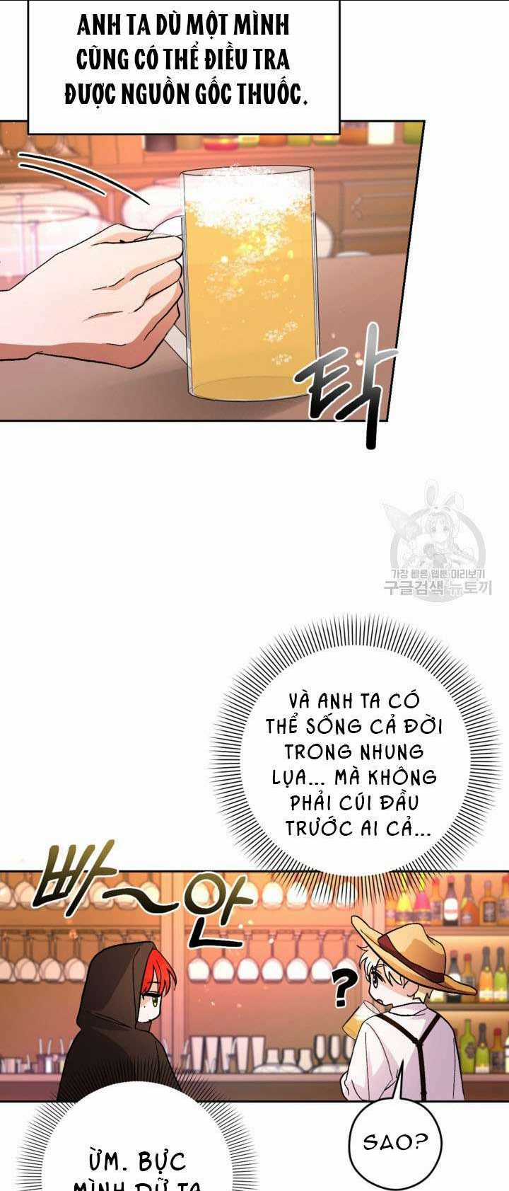 Hầu Nữ Nắm Giữ Dây Xích Của Bạo Chúa Chapter 13 trang 18