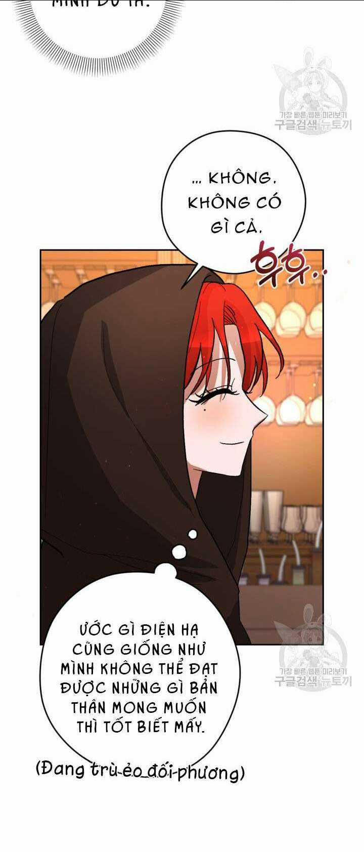 Hầu Nữ Nắm Giữ Dây Xích Của Bạo Chúa Chapter 13 trang 19