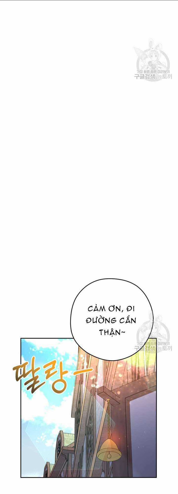 Hầu Nữ Nắm Giữ Dây Xích Của Bạo Chúa Chapter 13 trang 25