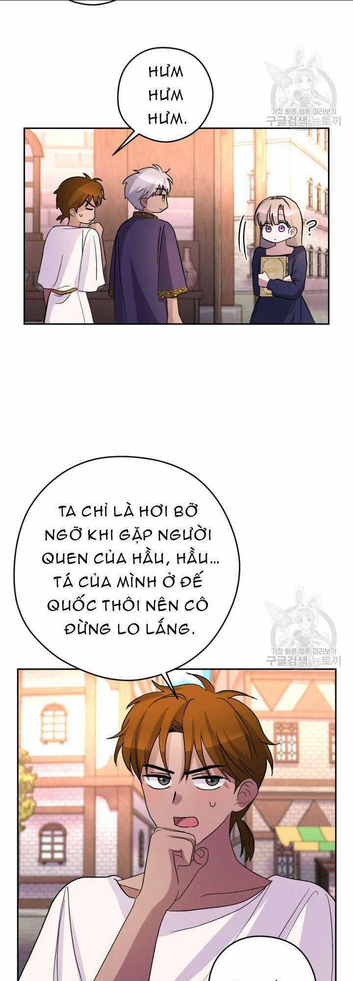 Hầu Nữ Nắm Giữ Dây Xích Của Bạo Chúa Chapter 13 trang 37