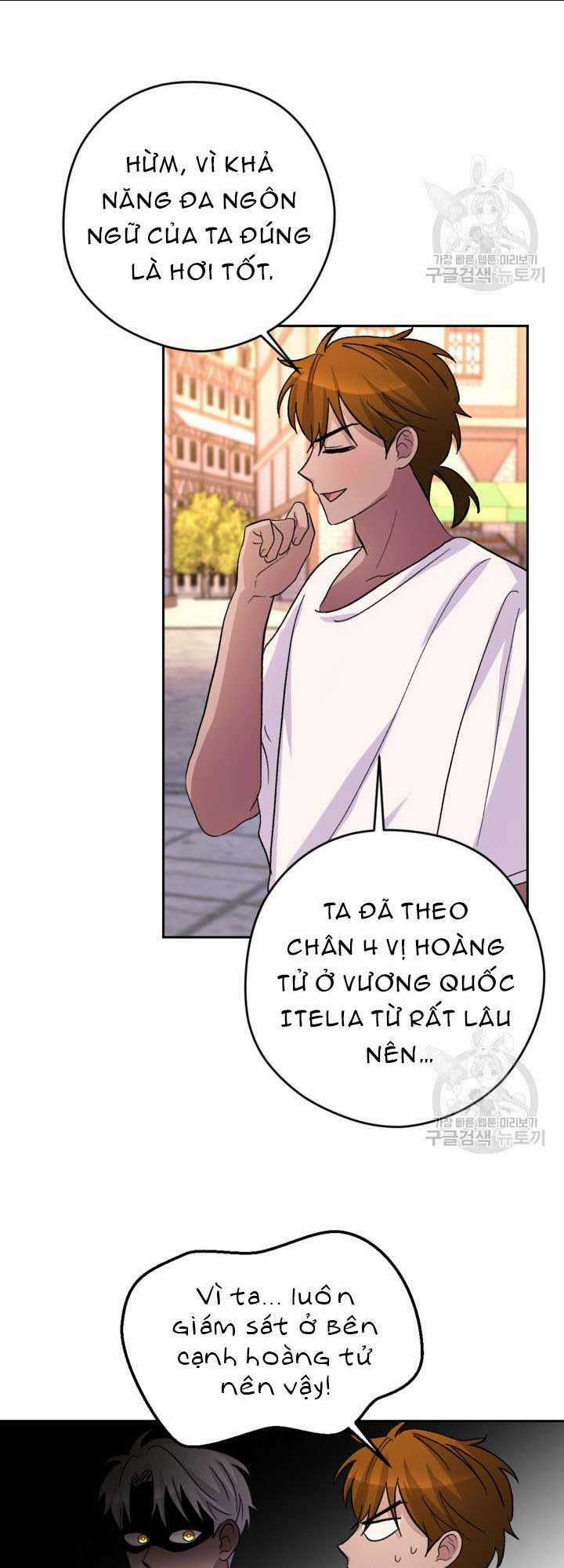 Hầu Nữ Nắm Giữ Dây Xích Của Bạo Chúa Chapter 13 trang 40