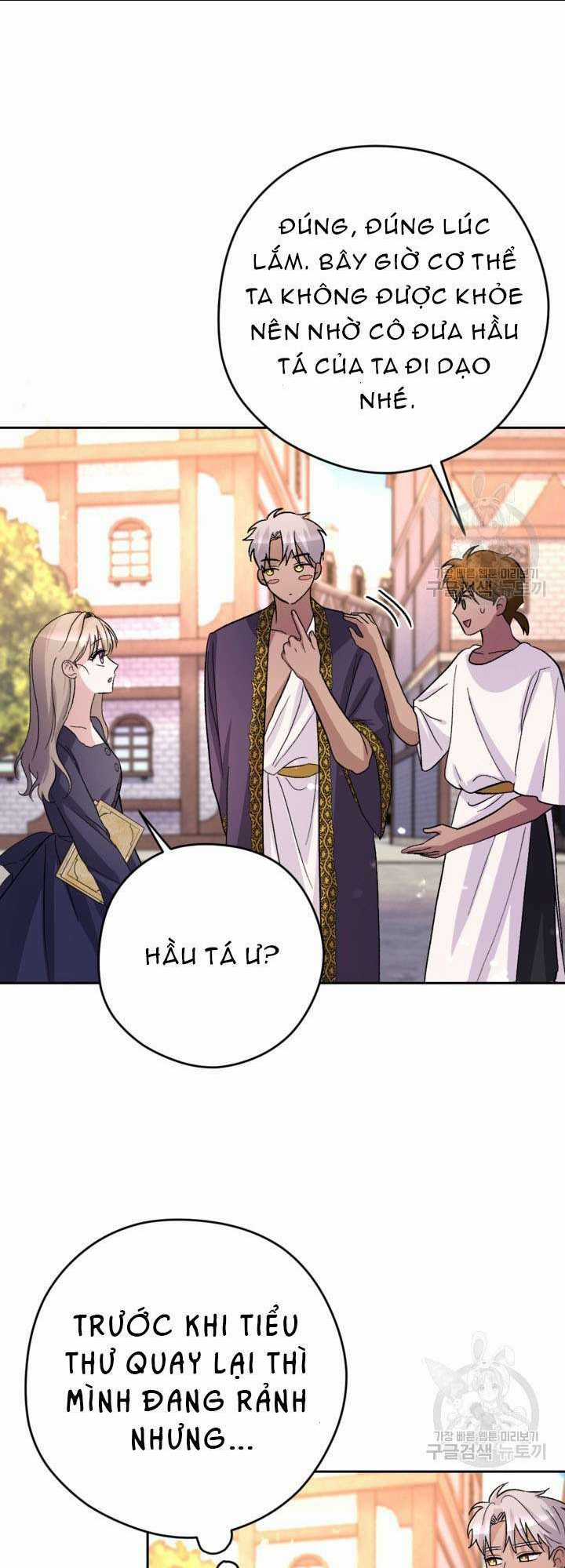 Hầu Nữ Nắm Giữ Dây Xích Của Bạo Chúa Chapter 13 trang 42