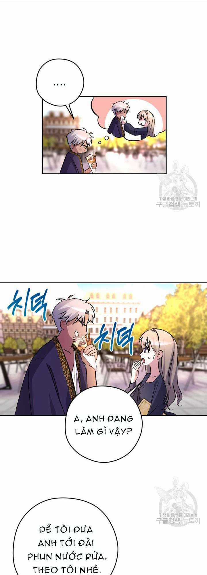 Hầu Nữ Nắm Giữ Dây Xích Của Bạo Chúa Chapter 13 trang 55