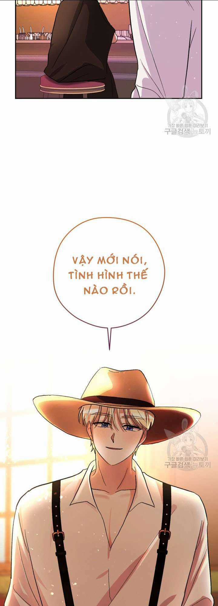 Hầu Nữ Nắm Giữ Dây Xích Của Bạo Chúa Chapter 13 trang 6