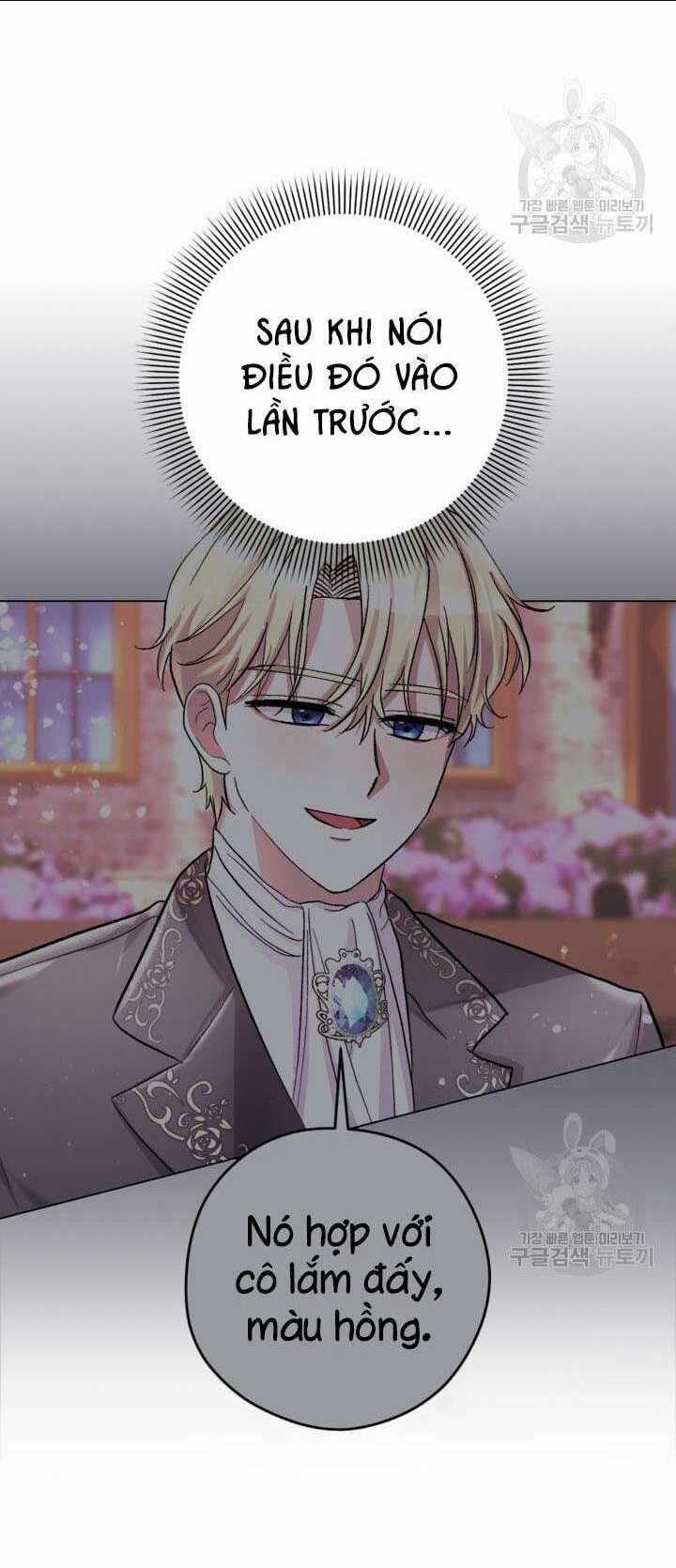 Hầu Nữ Nắm Giữ Dây Xích Của Bạo Chúa Chapter 14 trang 19