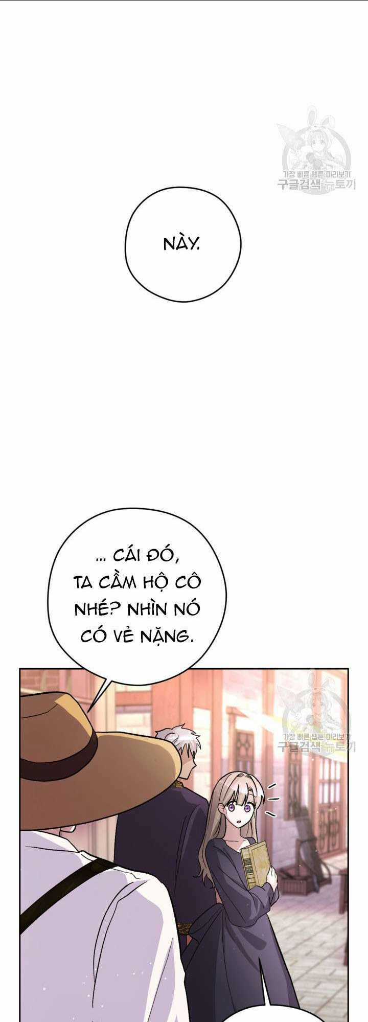 Hầu Nữ Nắm Giữ Dây Xích Của Bạo Chúa Chapter 14 trang 26