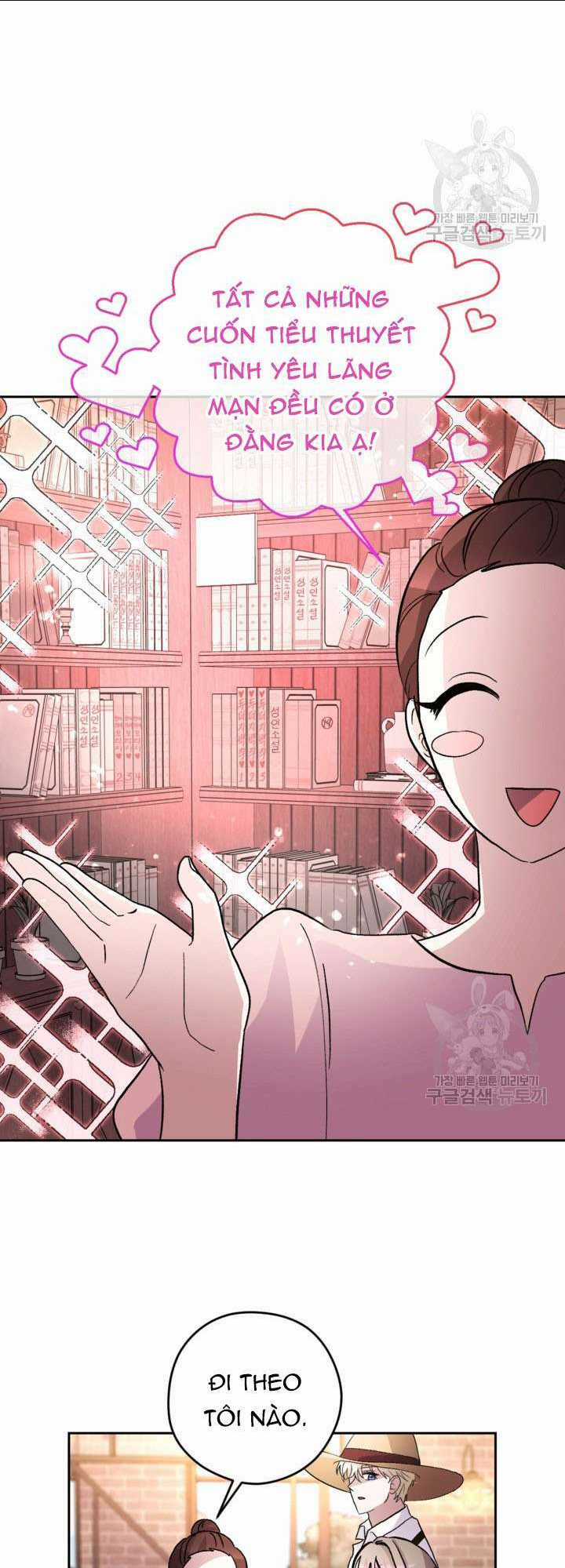 Hầu Nữ Nắm Giữ Dây Xích Của Bạo Chúa Chapter 14 trang 35