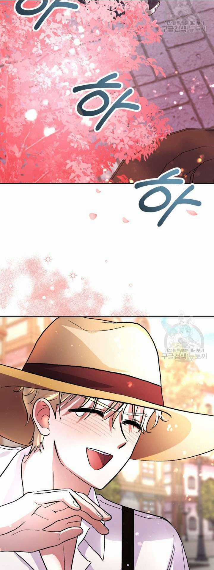 Hầu Nữ Nắm Giữ Dây Xích Của Bạo Chúa Chapter 14 trang 48
