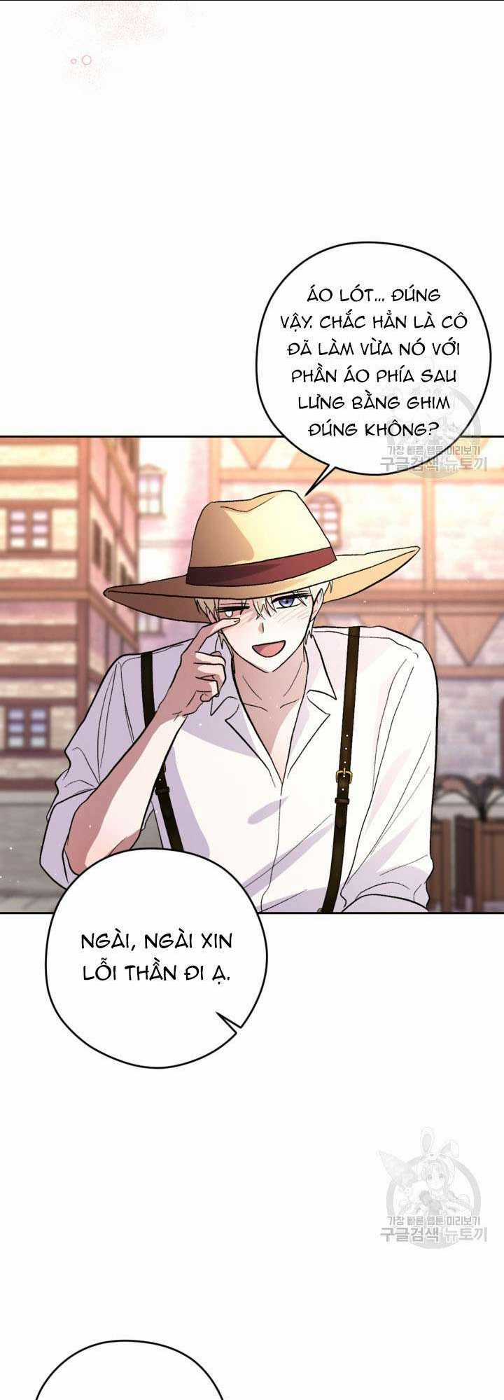 Hầu Nữ Nắm Giữ Dây Xích Của Bạo Chúa Chapter 14 trang 50