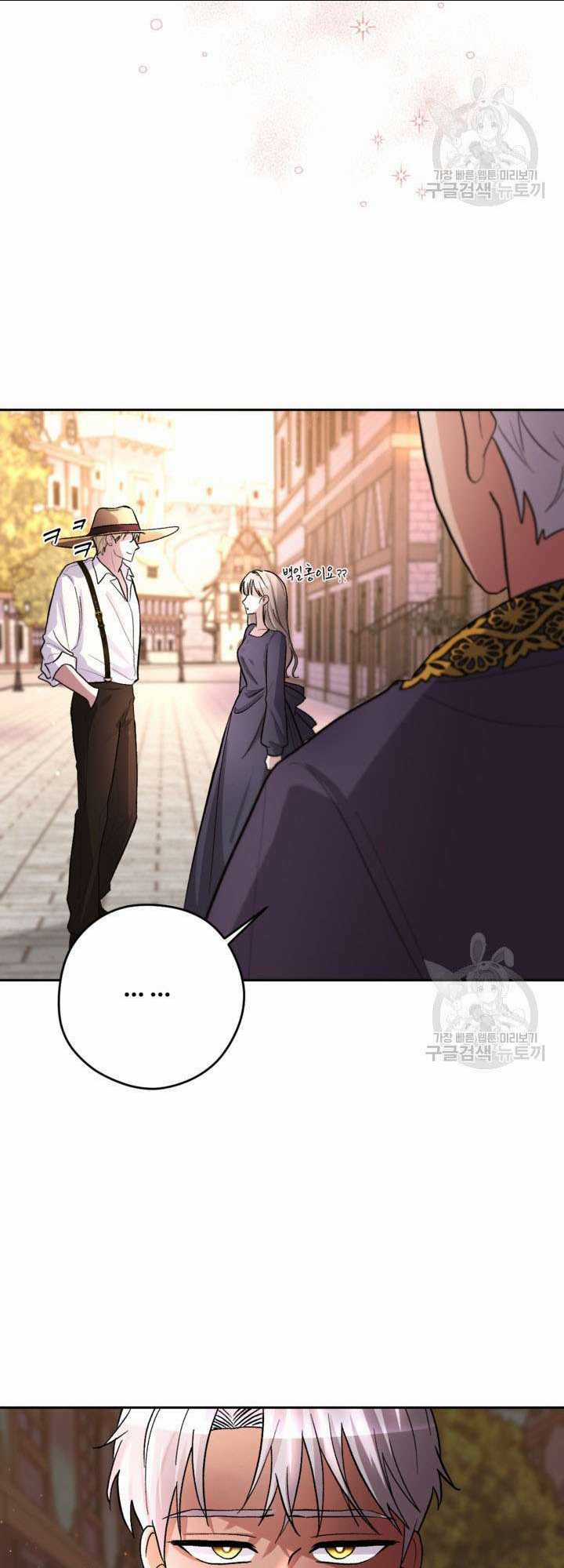 Hầu Nữ Nắm Giữ Dây Xích Của Bạo Chúa Chapter 14 trang 55
