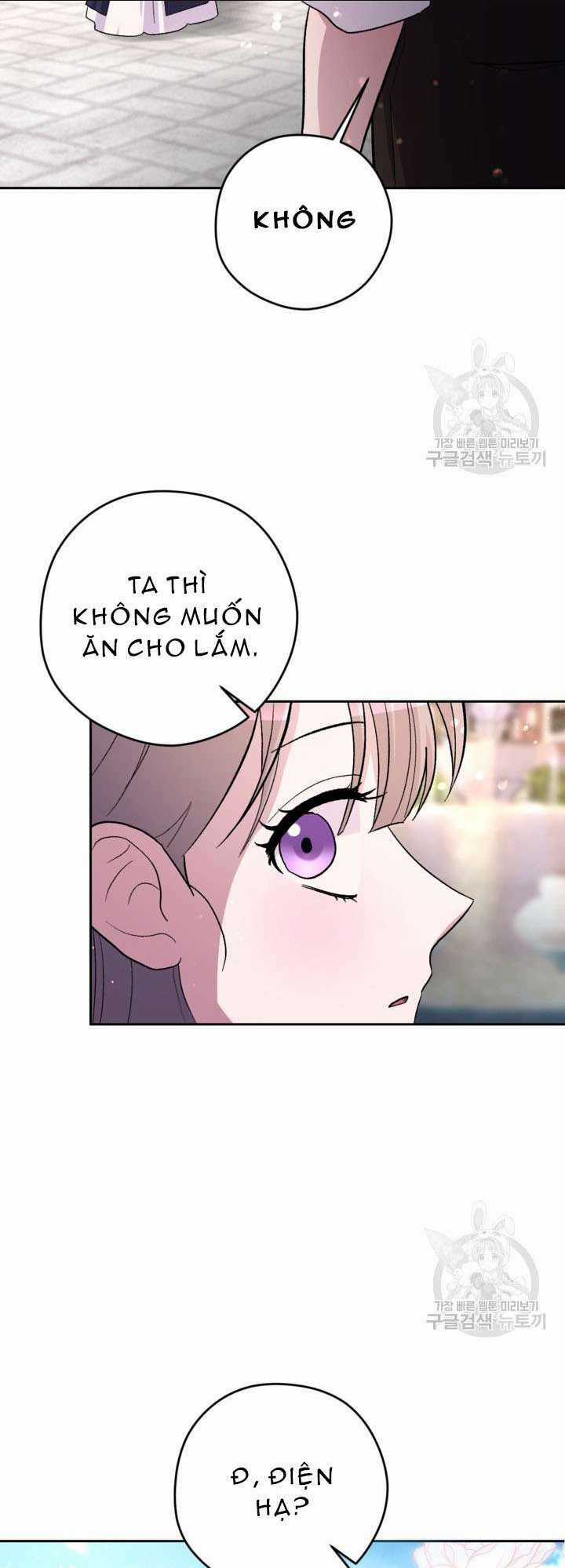 Hầu Nữ Nắm Giữ Dây Xích Của Bạo Chúa Chapter 14 trang 6