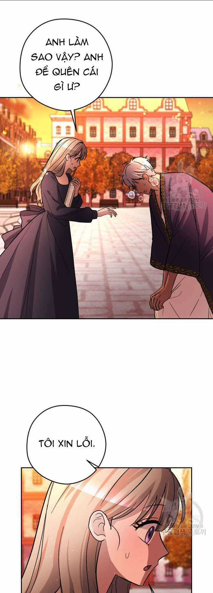 Hầu Nữ Nắm Giữ Dây Xích Của Bạo Chúa Chapter 14 trang 62