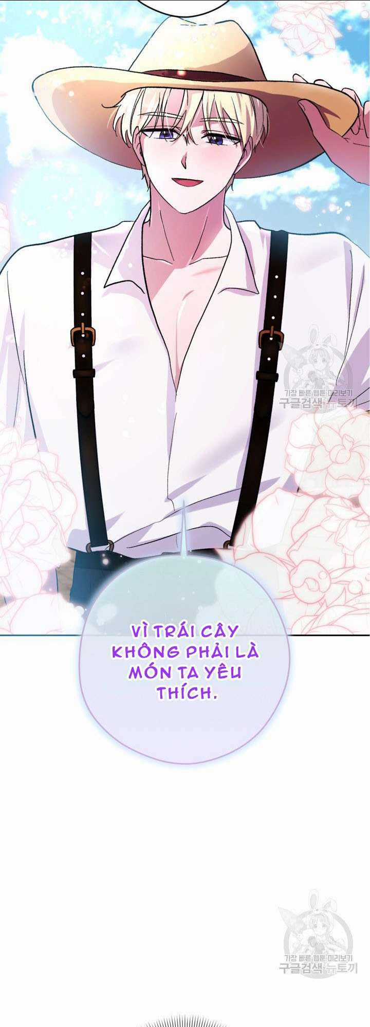 Hầu Nữ Nắm Giữ Dây Xích Của Bạo Chúa Chapter 14 trang 7