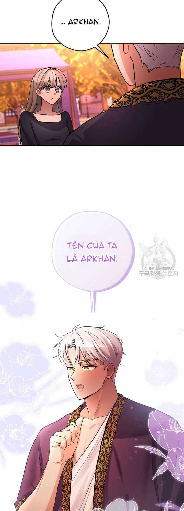 Hầu Nữ Nắm Giữ Dây Xích Của Bạo Chúa Chapter 15 trang 17