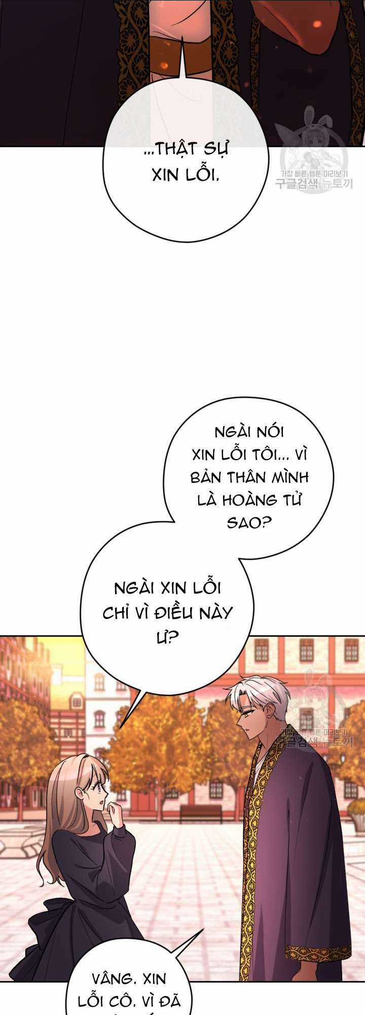 Hầu Nữ Nắm Giữ Dây Xích Của Bạo Chúa Chapter 15 trang 2