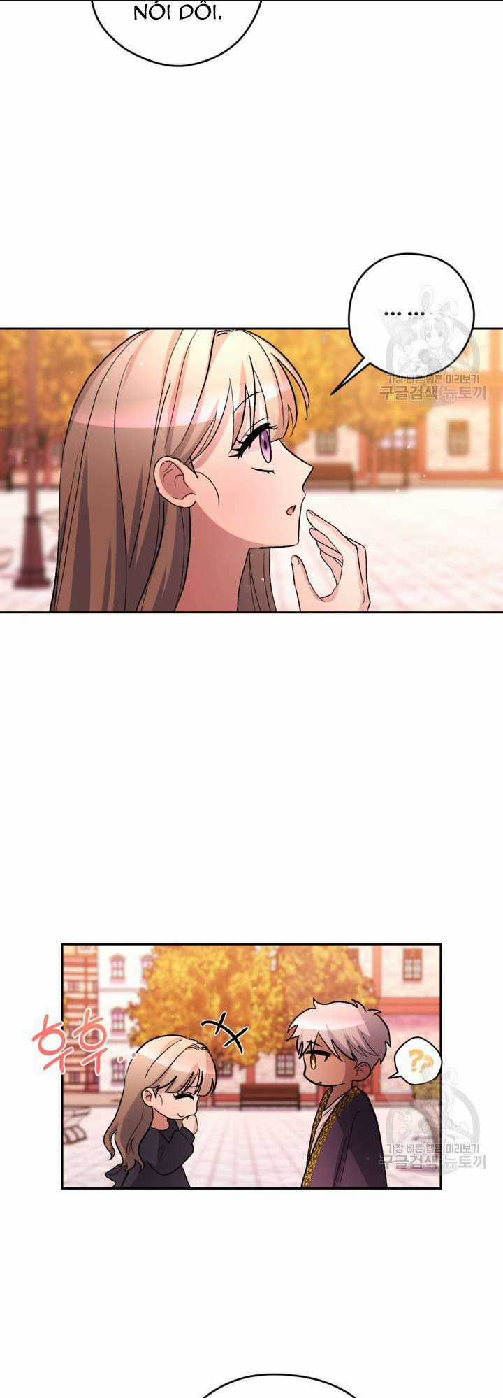 Hầu Nữ Nắm Giữ Dây Xích Của Bạo Chúa Chapter 15 trang 3