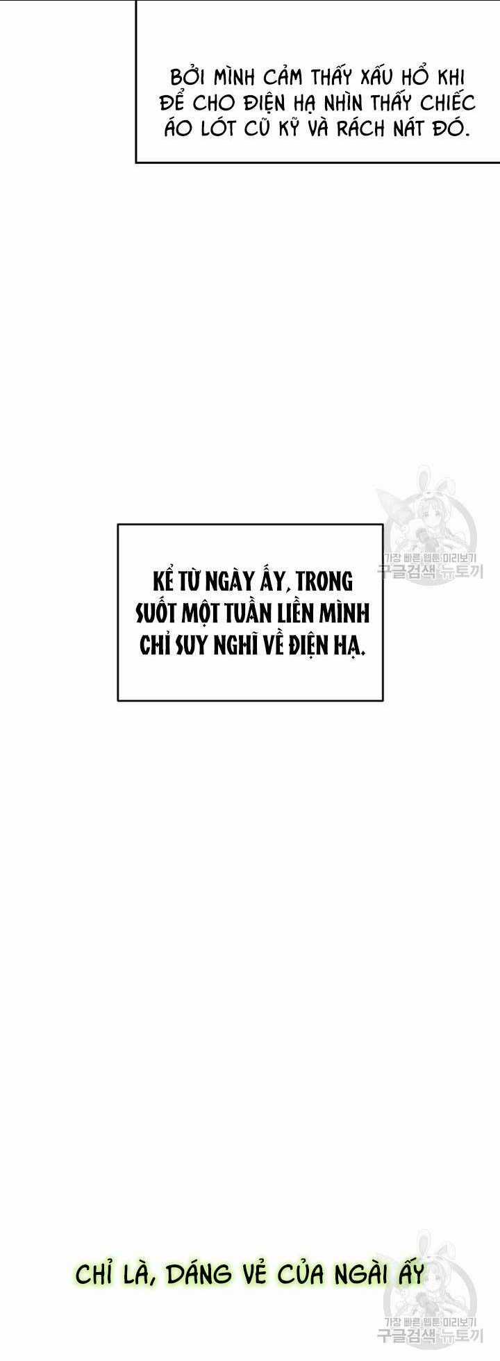 Hầu Nữ Nắm Giữ Dây Xích Của Bạo Chúa Chapter 15 trang 61