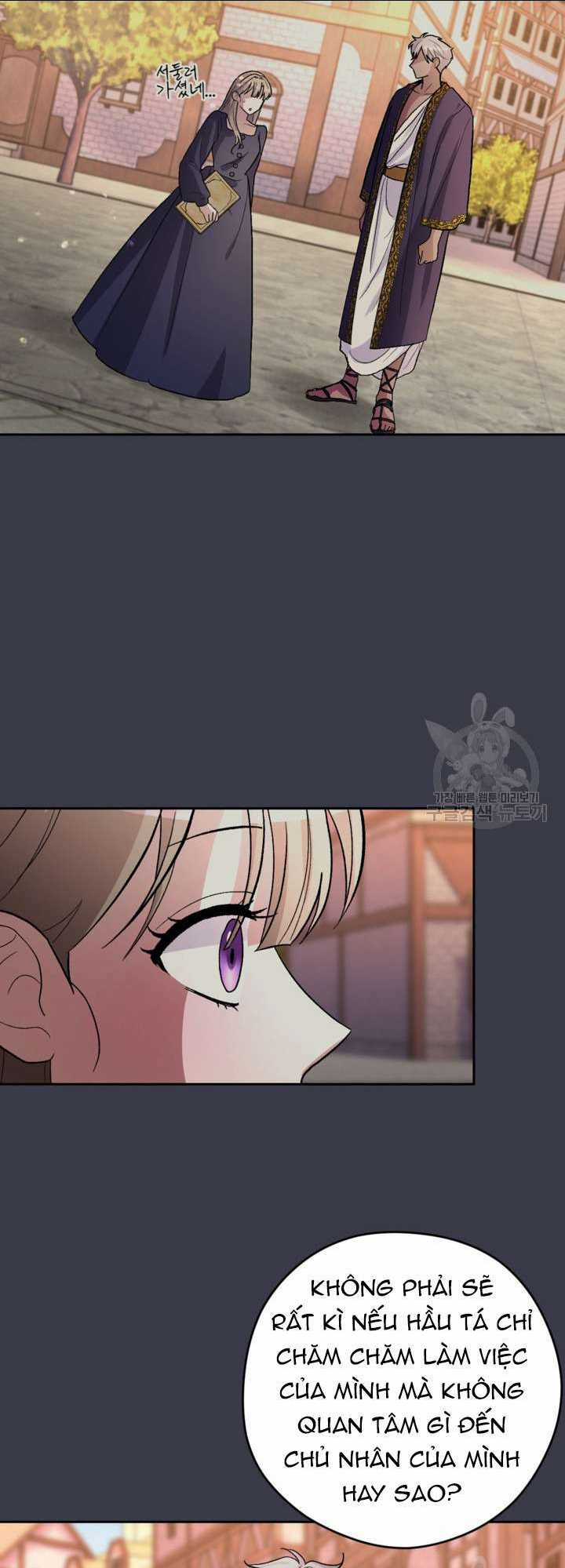 Hầu Nữ Nắm Giữ Dây Xích Của Bạo Chúa Chapter 15 trang 8