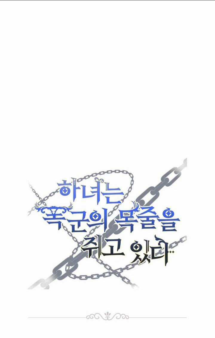 Hầu Nữ Nắm Giữ Dây Xích Của Bạo Chúa Chapter 3 trang 69