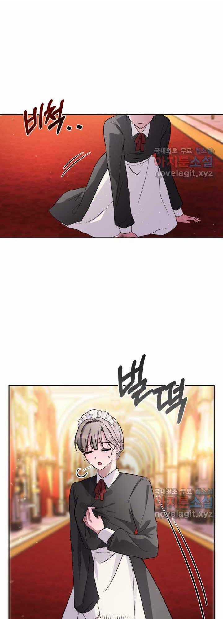 Hầu Nữ Nắm Giữ Dây Xích Của Bạo Chúa Chapter 6 trang 22