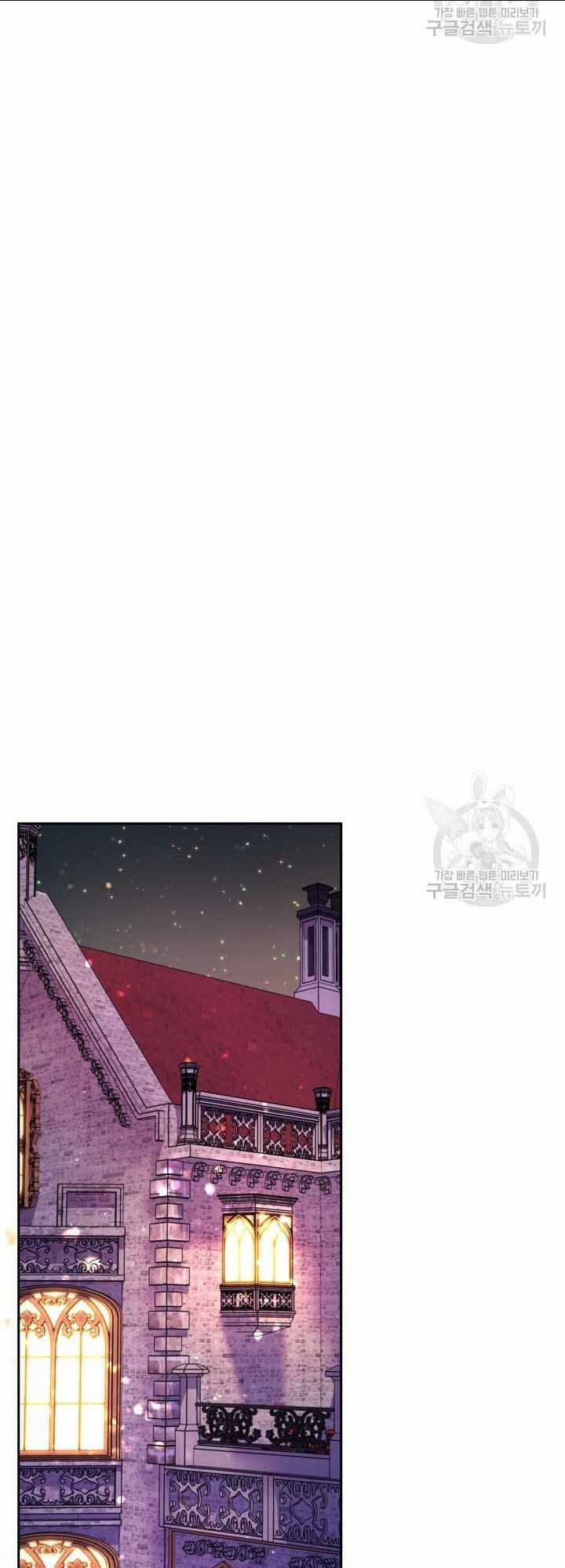 Hầu Nữ Nắm Giữ Dây Xích Của Bạo Chúa Chapter 8 trang 36