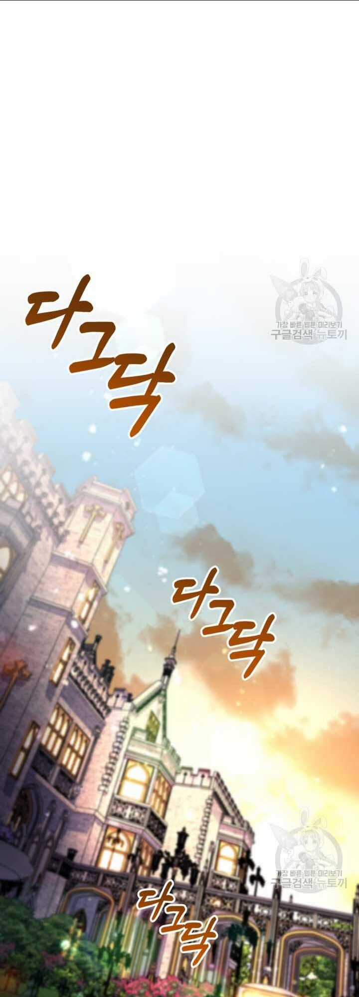 Hầu Nữ Nắm Giữ Dây Xích Của Bạo Chúa Chapter 8 trang 7