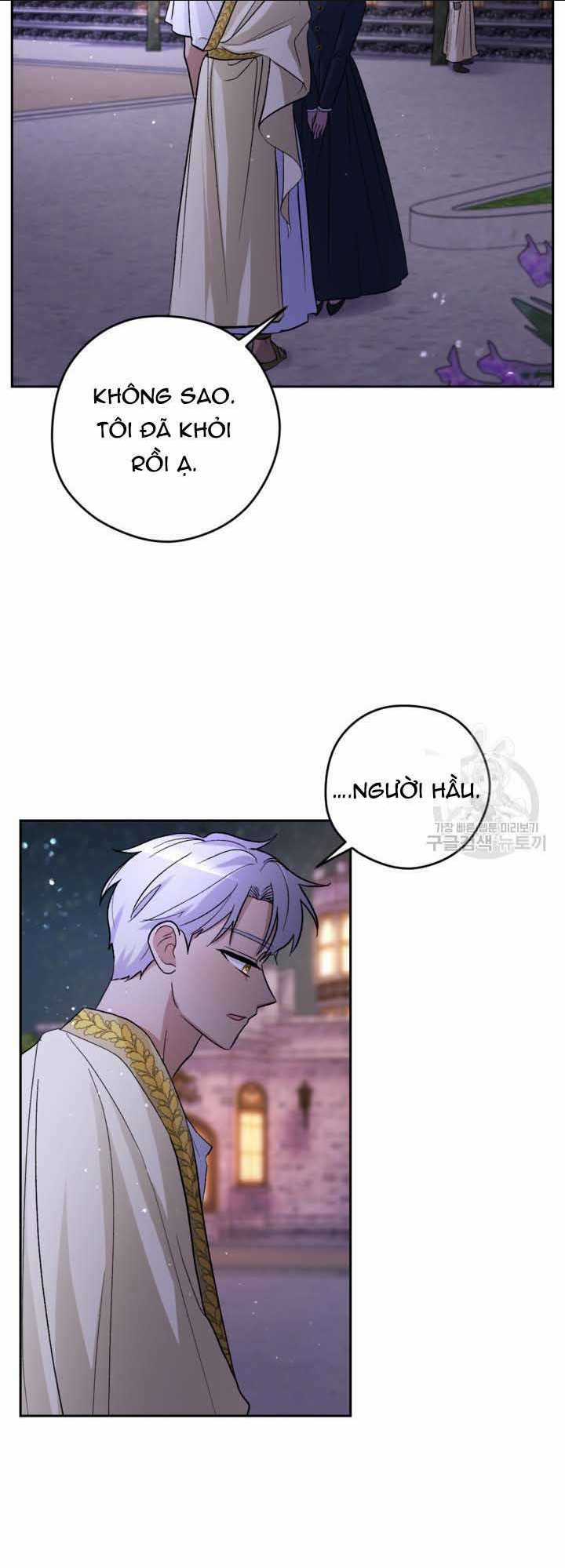 Hầu Nữ Nắm Giữ Dây Xích Của Bạo Chúa Chapter 9 trang 12