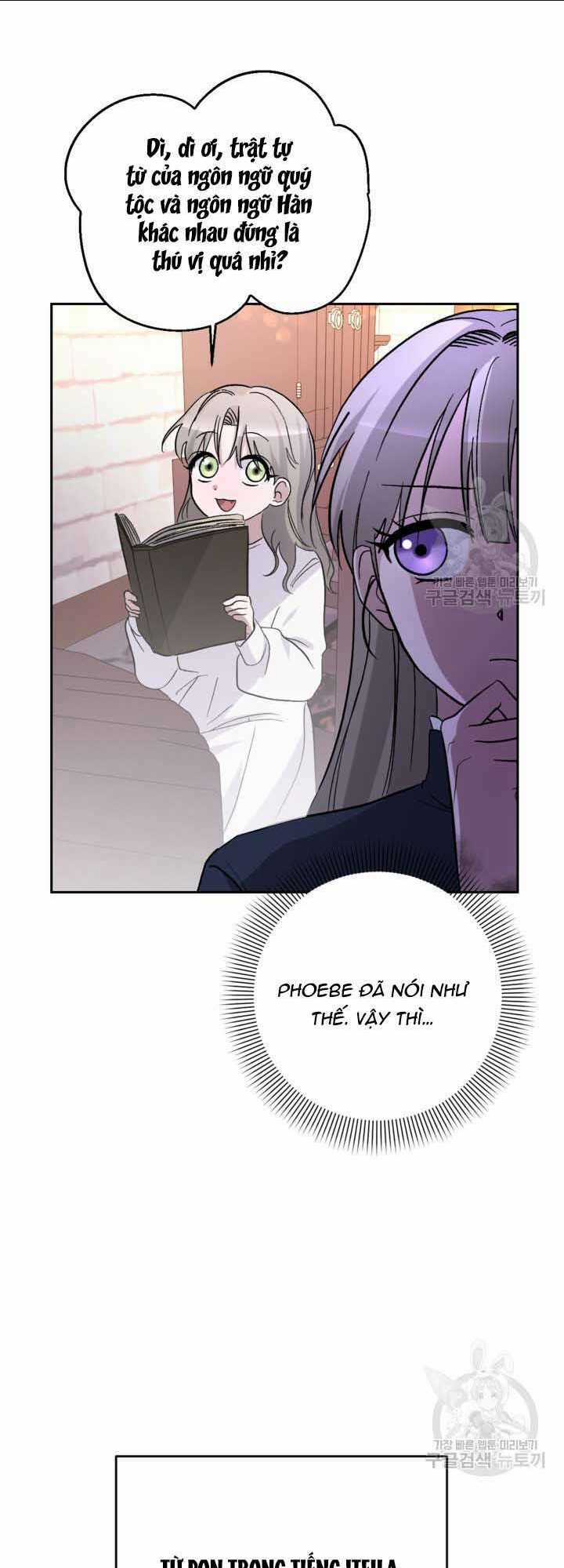 Hầu Nữ Nắm Giữ Dây Xích Của Bạo Chúa Chapter 9 trang 20