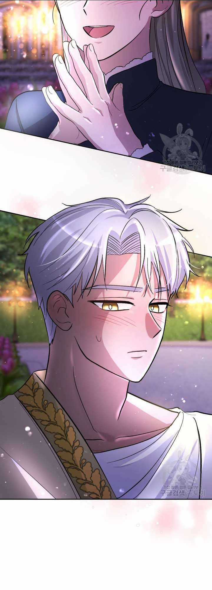 Hầu Nữ Nắm Giữ Dây Xích Của Bạo Chúa Chapter 9 trang 27