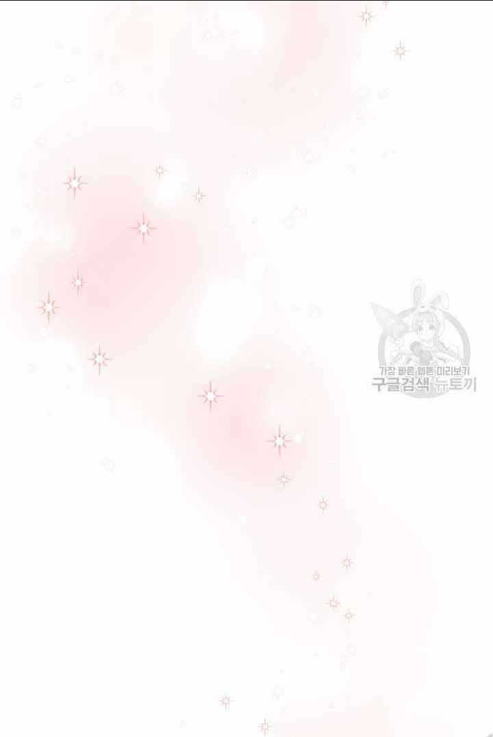 Hầu Nữ Nắm Giữ Dây Xích Của Bạo Chúa Chapter 9 trang 3