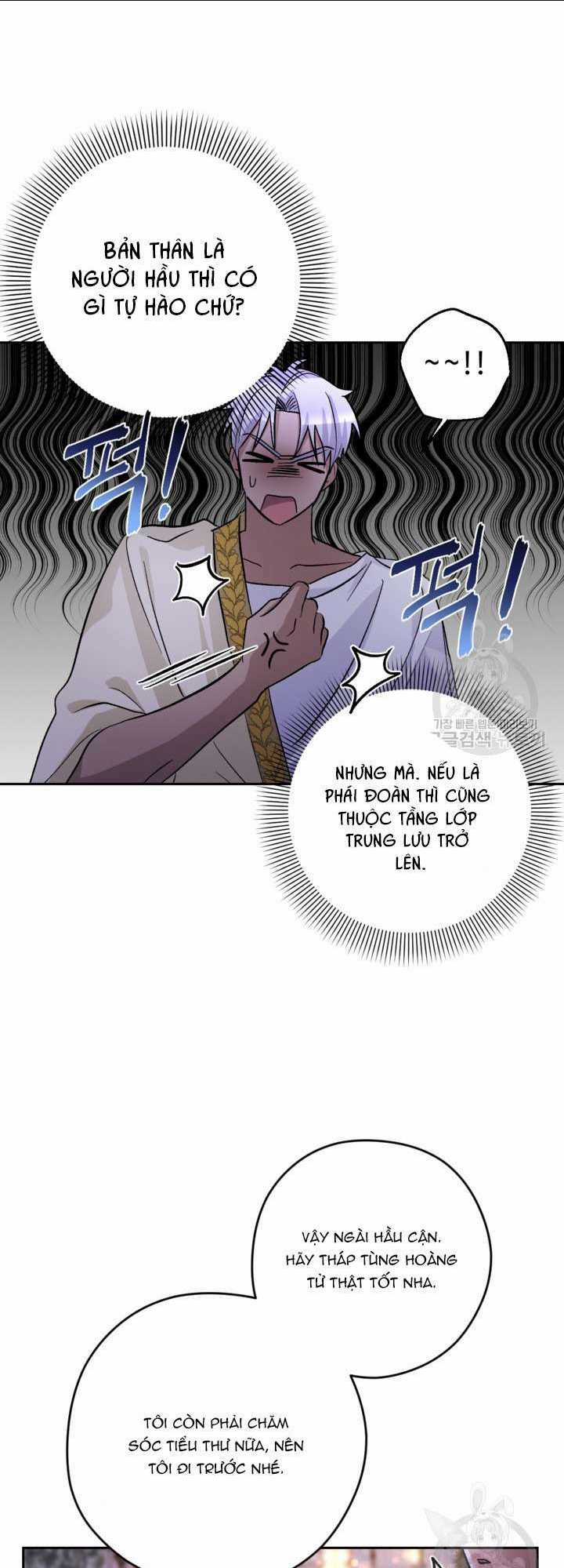 Hầu Nữ Nắm Giữ Dây Xích Của Bạo Chúa Chapter 9 trang 35