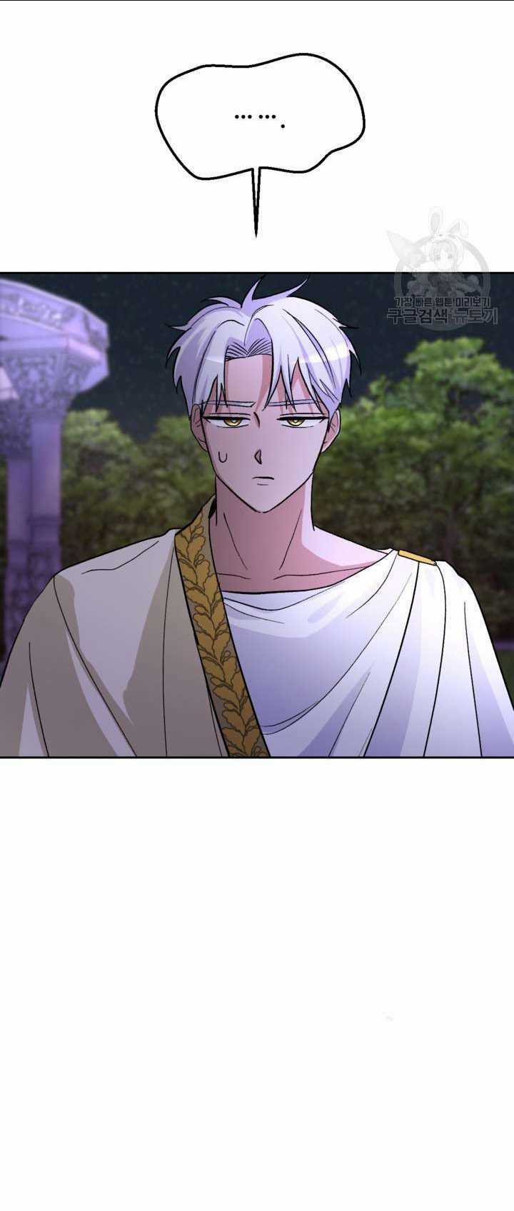 Hầu Nữ Nắm Giữ Dây Xích Của Bạo Chúa Chapter 9 trang 38