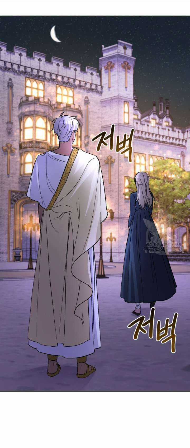 Hầu Nữ Nắm Giữ Dây Xích Của Bạo Chúa Chapter 9 trang 39