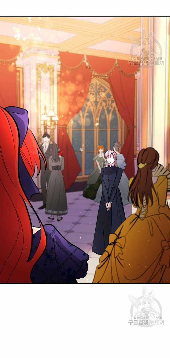 Hầu Nữ Nắm Giữ Dây Xích Của Bạo Chúa Chapter 9 trang 58