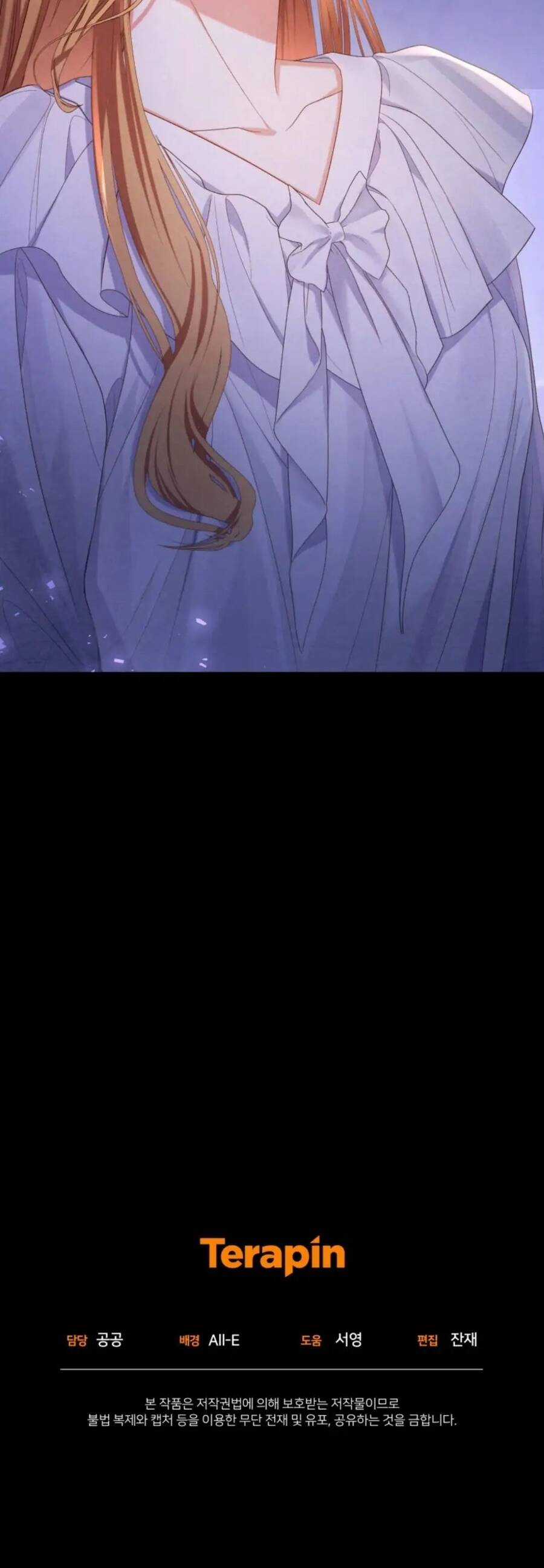 Hầu Nữ Trong Trò Chơi Harem Ngược Muốn Nghỉ Việc Máy chơi trò chơi điện tử tốt nhất Chapter 13 trang 58