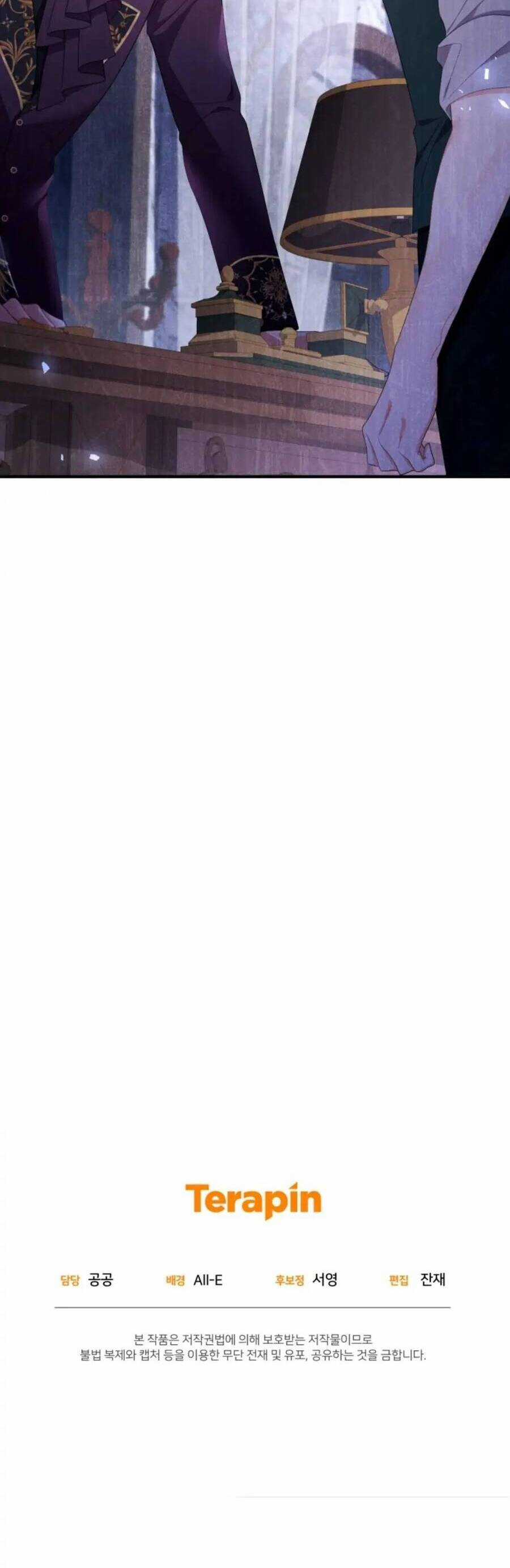 Hầu Nữ Trong Trò Chơi Harem Ngược Muốn Nghỉ Việc Máy chơi trò chơi điện tử tốt nhất Chapter 22 trang 64