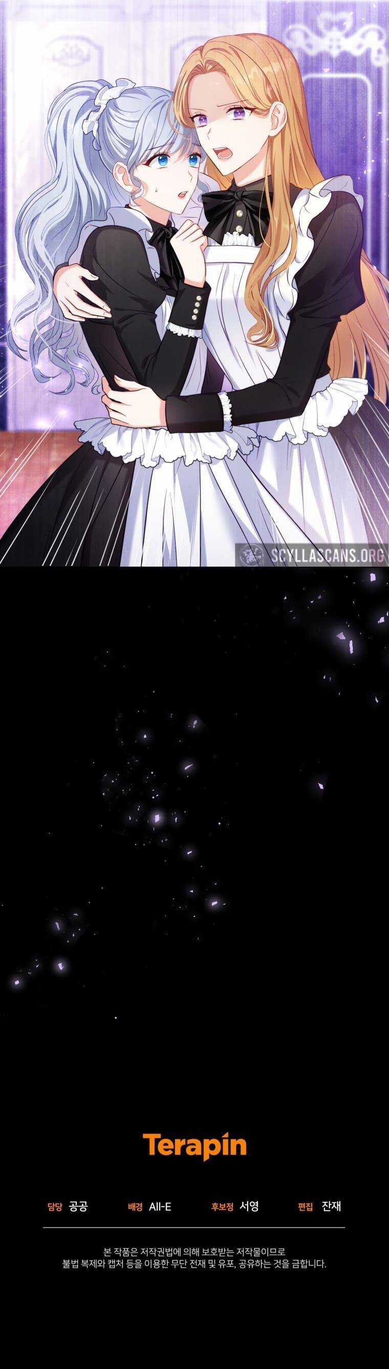 Hầu Nữ Trong Trò Chơi Harem Ngược Muốn Nghỉ Việc Máy chơi trò chơi điện tử tốt nhất Chapter 3 trang 64