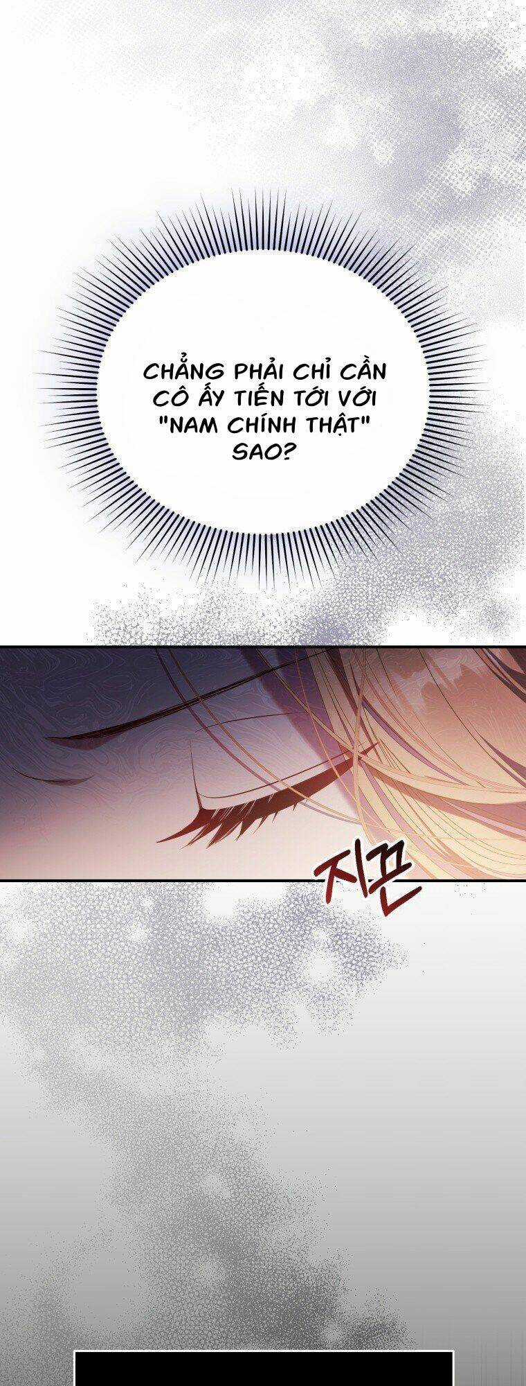 Hầu Nữ Trong Trò Chơi Harem Ngược Muốn Nghỉ Việc Chapter 1 trang 36