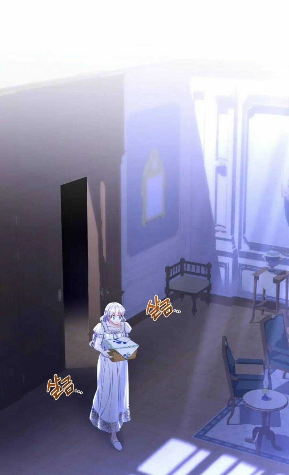 Hầu Nữ Trong Trò Chơi Harem Ngược Muốn Nghỉ Việc Chapter 13 trang 7