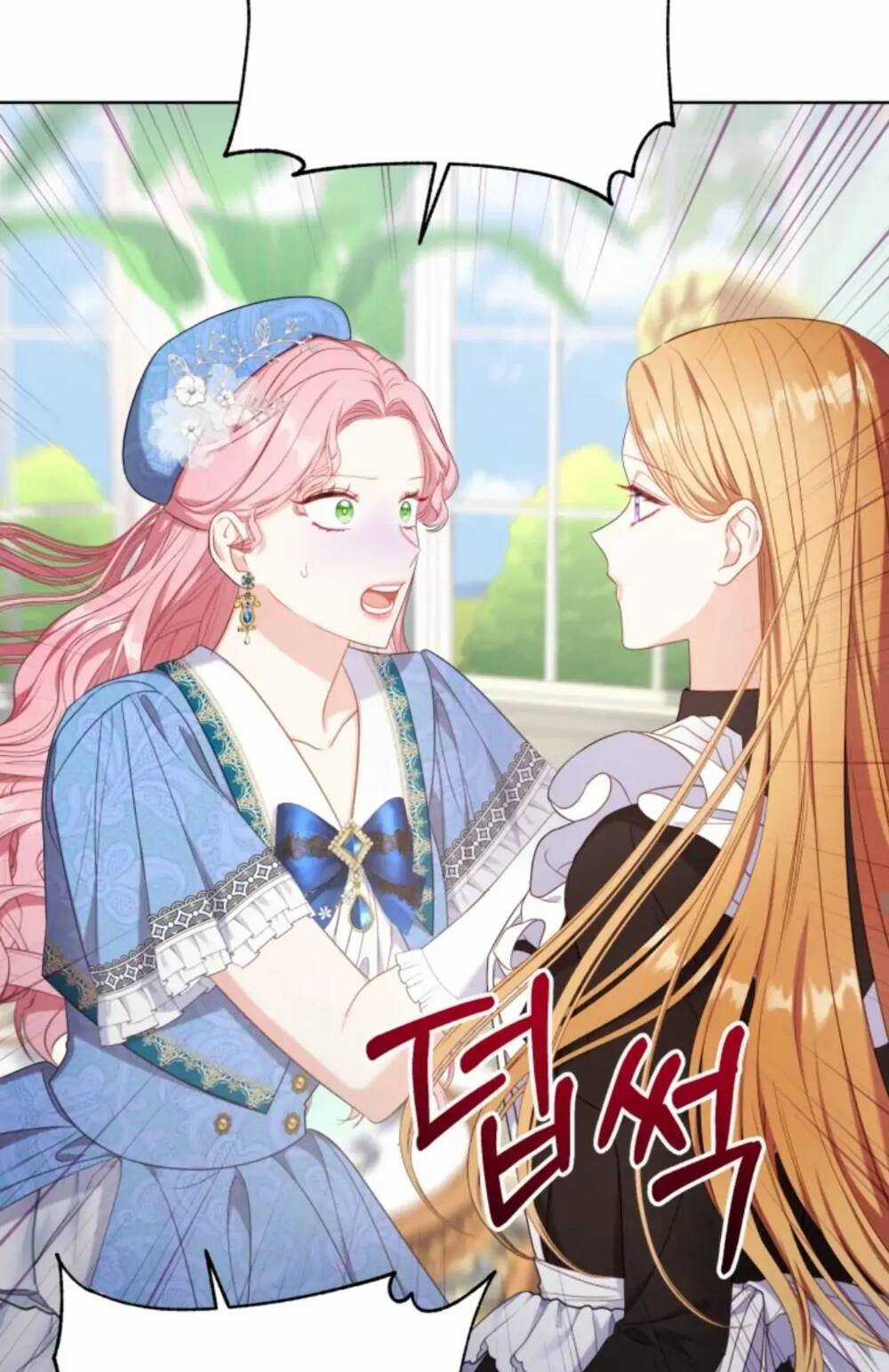 Hầu Nữ Trong Trò Chơi Harem Ngược Muốn Nghỉ Việc Chapter 16 trang 42