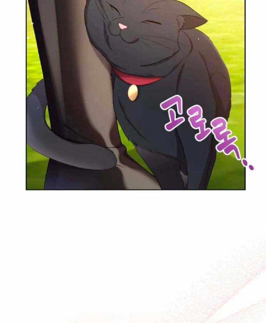 Hầu Nữ Trong Trò Chơi Harem Ngược Muốn Nghỉ Việc Chapter 18 trang 26