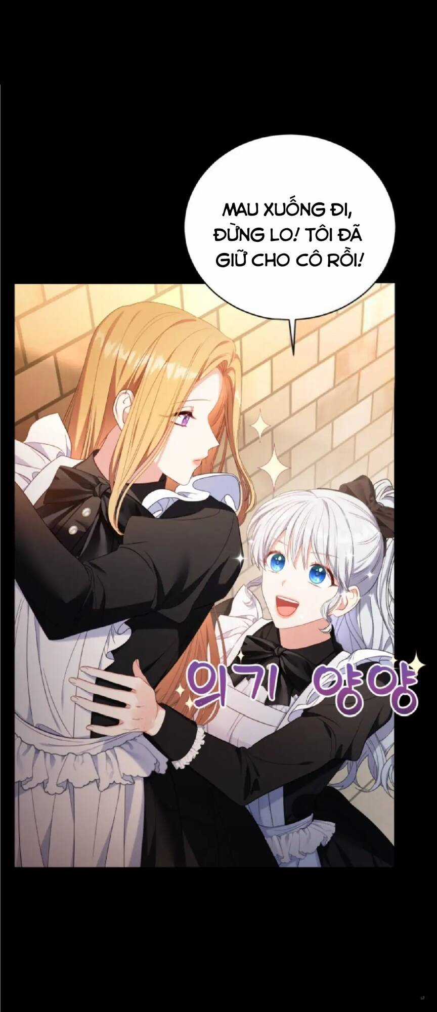 Hầu Nữ Trong Trò Chơi Harem Ngược Muốn Nghỉ Việc Chapter 18 trang 50