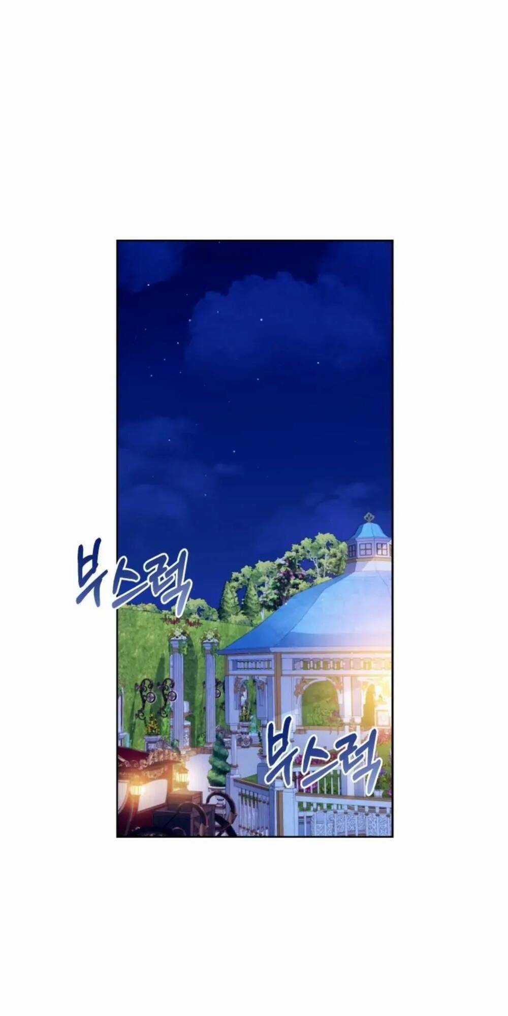 Hầu Nữ Trong Trò Chơi Harem Ngược Muốn Nghỉ Việc Chapter 21 trang 10