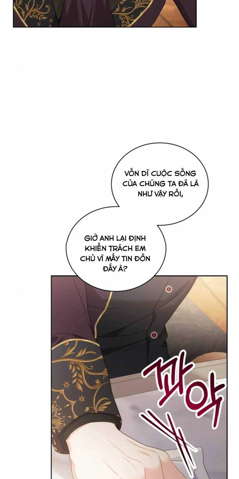 Hầu Nữ Trong Trò Chơi Harem Ngược Muốn Nghỉ Việc Chapter 23 trang 32