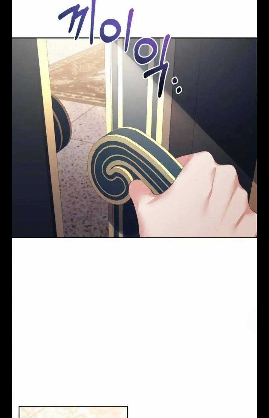 Hầu Nữ Trong Trò Chơi Harem Ngược Muốn Nghỉ Việc Chapter 25 trang 23