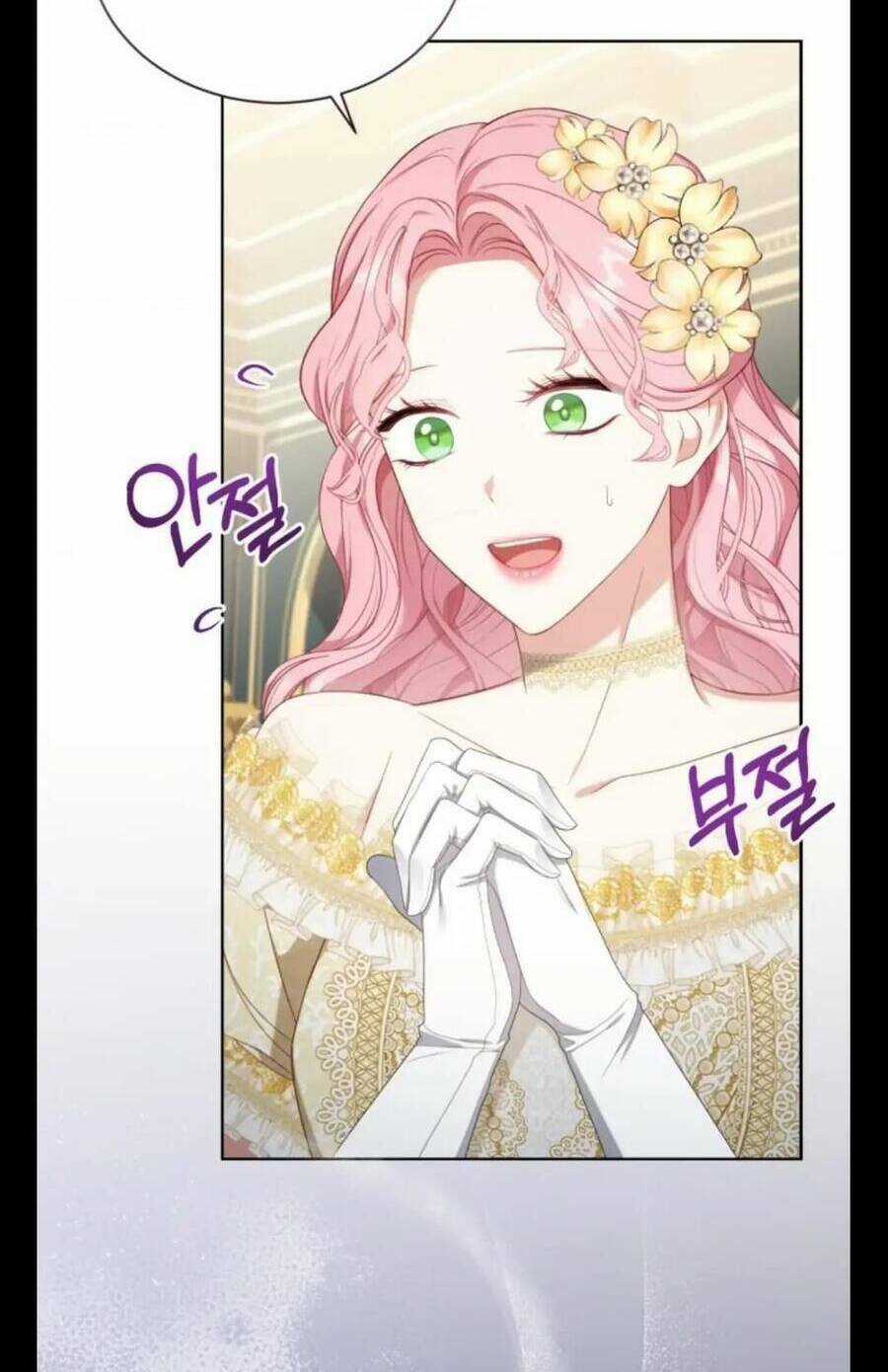 Hầu Nữ Trong Trò Chơi Harem Ngược Muốn Nghỉ Việc Chapter 25 trang 43