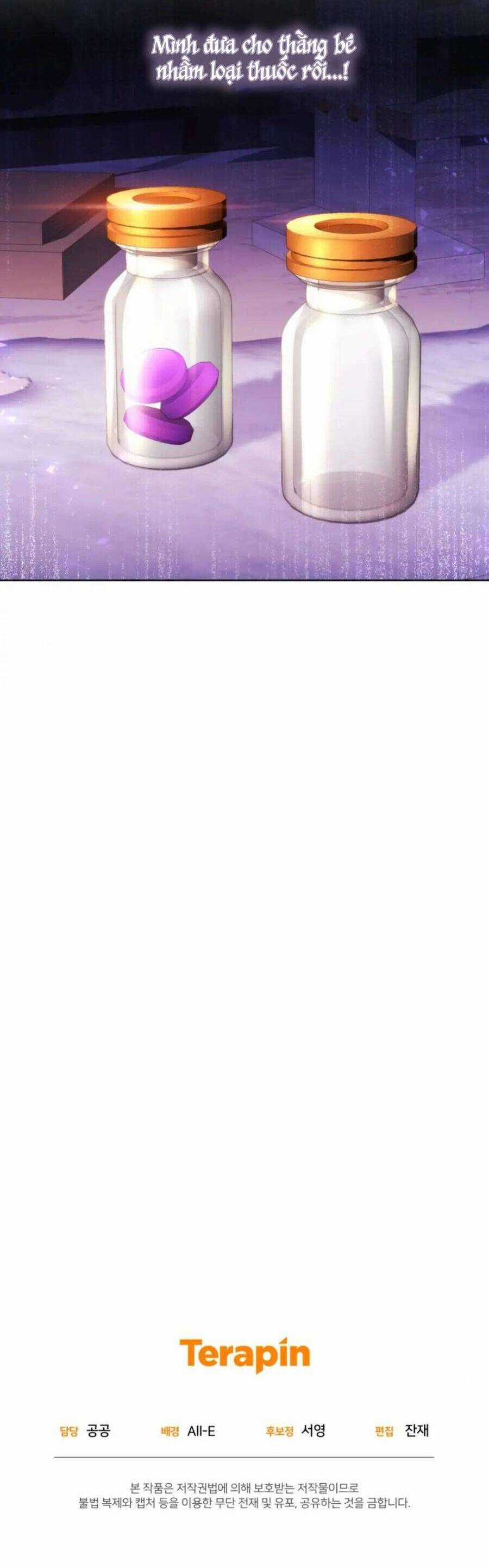 Hầu Nữ Trong Trò Chơi Harem Ngược Muốn Nghỉ Việc Chapter 26 trang 47