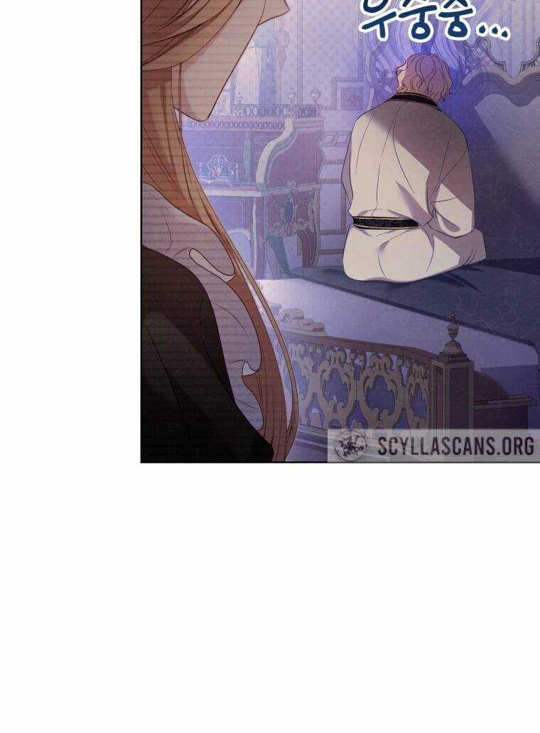 Hầu Nữ Trong Trò Chơi Harem Ngược Muốn Nghỉ Việc Chapter 5 trang 23